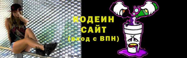 2c-b Белоозёрский